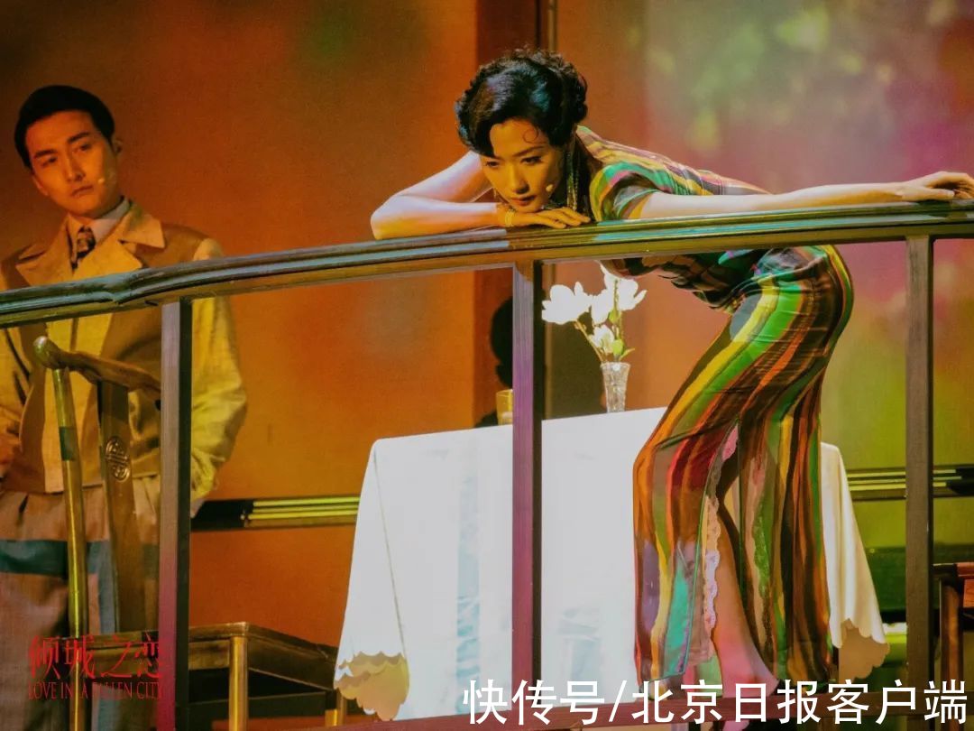 倾城之恋！叶锦添版《倾城之恋》尽显“新东方美学”，万茜宋洋细腻表演获赞