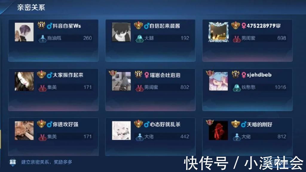 国服|职业选手实力有多恐怖赛季开启2小时TS闪光十连胜上王者,秒杀梦泪大仙