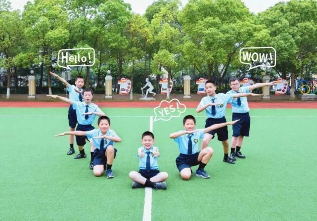 创意|恰同学少年！沪16区幼儿园、中小学创意毕业照来了
