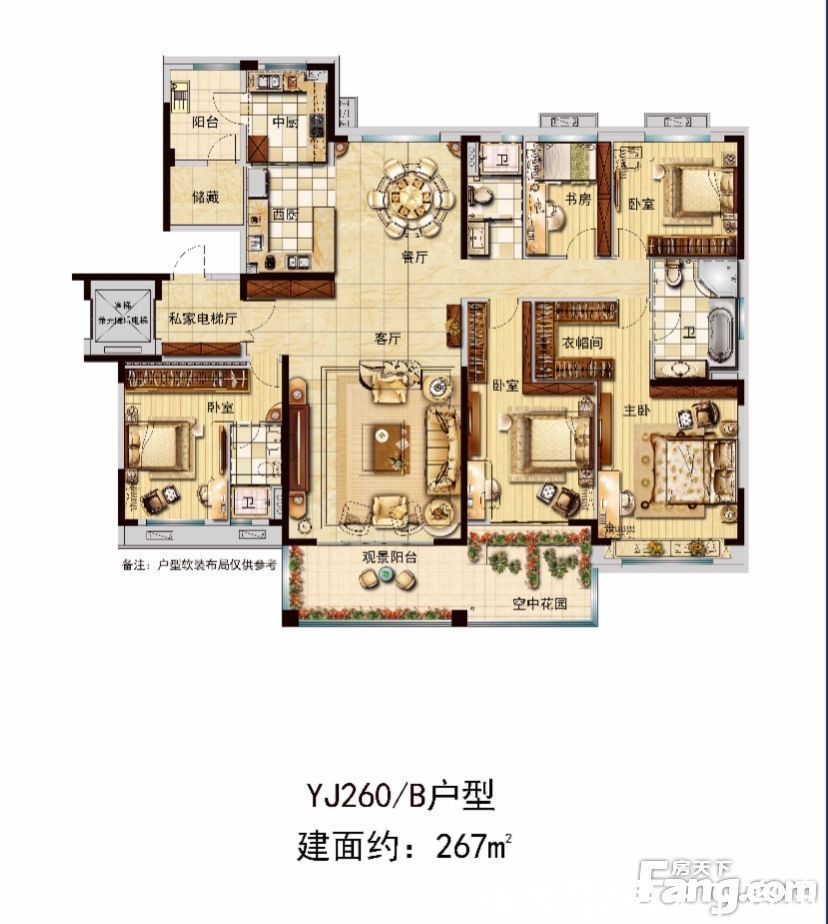 楼盘|郑州新郑热门楼盘现场最新视频，点击查看