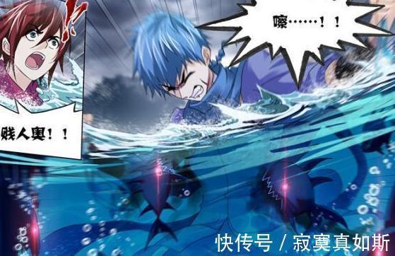 马红俊|斗罗大陆:奥斯卡使用蓝银草效果极差,原因在于他没有学会此功法!