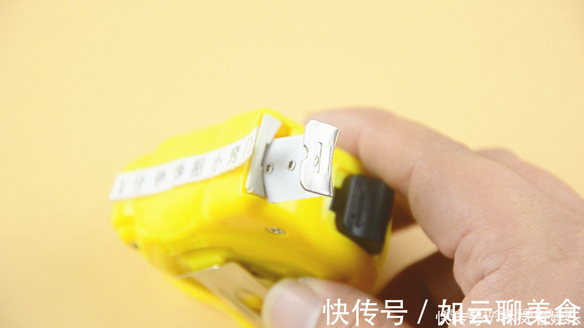 凹槽|家有卷尺的要留意，我也刚知道，别不当个事，快叮嘱身边人