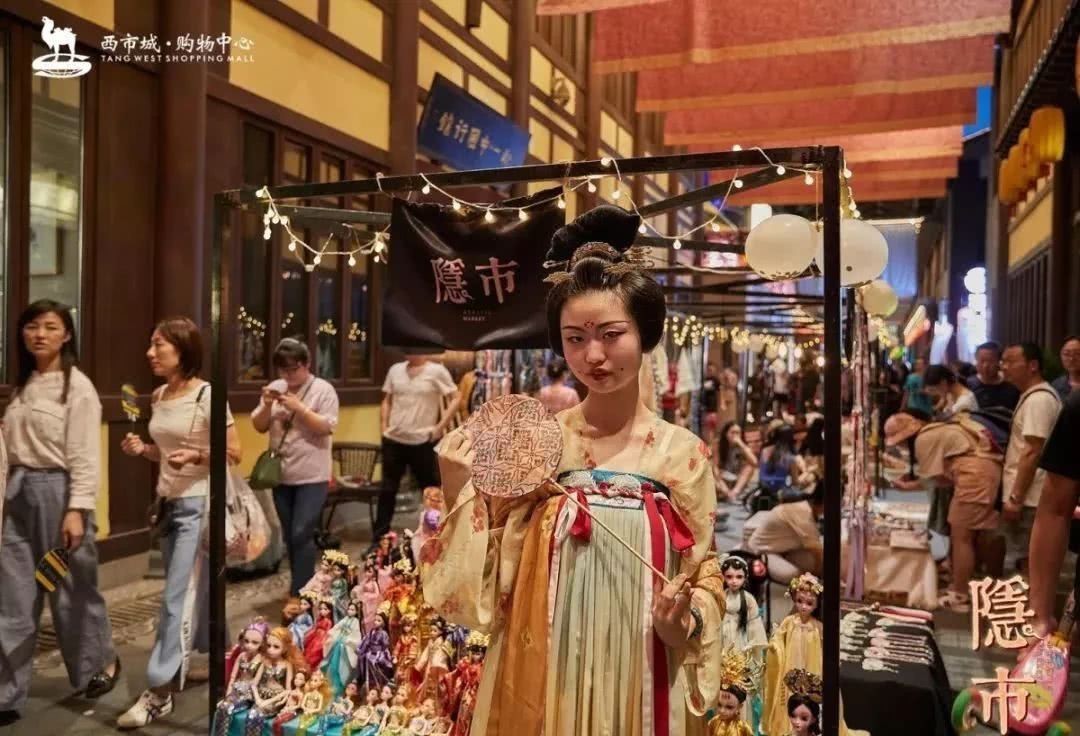 长安|这么玩儿就对了!《我是唐朝人》马伯庸带您深度游西市