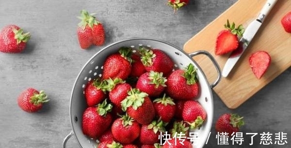 营养成分|草莓是真正的血管清道夫!每天吃5颗就能有效改善高血压