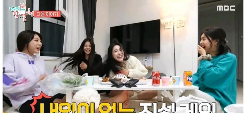 全知干预视角|逆袭传奇女团搬家了，Brave Girls刚红半年能赚这么多的吗