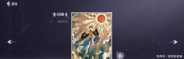 阵容|百闻牌:S8赛季传统破甲阵容过墙爆发伤害高有一定的回复能力