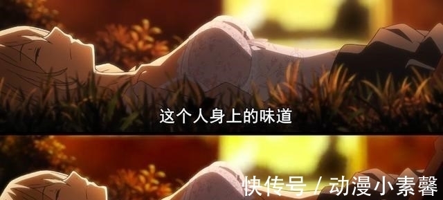 视频|格莱普尼尔:B站为了新番过审使用强大的PS技术重新修图