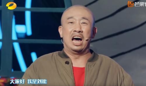 百变大咖秀：沈梦辰模仿那英名场面，杨钰莹赵丽颖谁才是花千骨？
