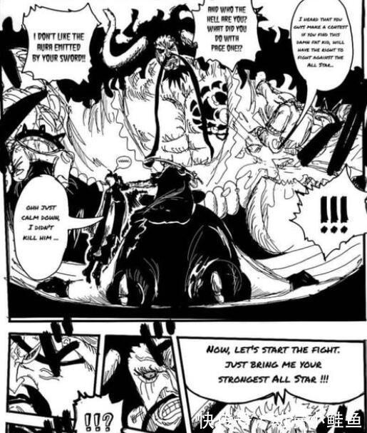 凯多|索隆秒杀飞六胞后单挑凯多,绿牛登场,这些海贼王890话的图有问题