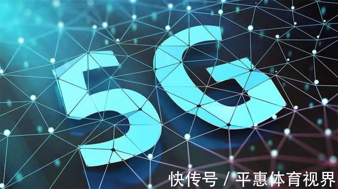 华为|枪打出头鸟,澳大利亚发觉5G被骗?但只能干瞪眼看着