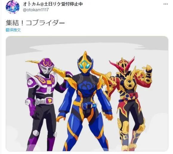 帕拉德|假面骑士Revice的相关漫画赏析五,你最喜欢哪一个?