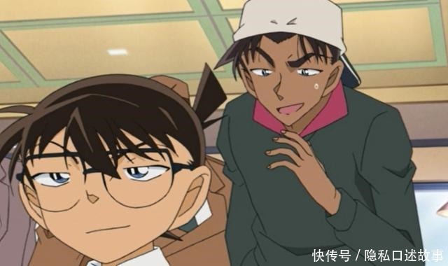 服部平次的50个秘密