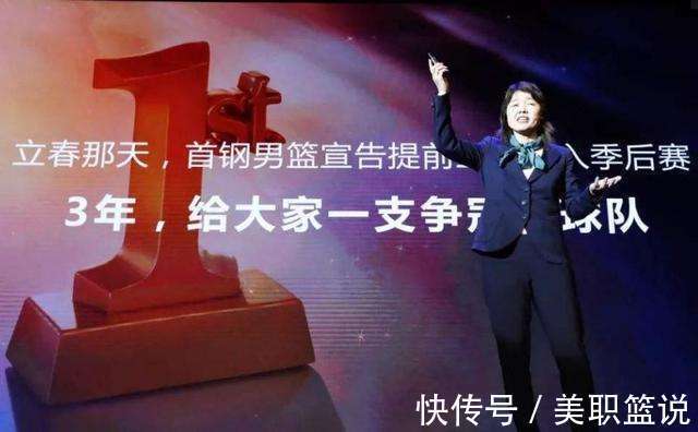 焦点之战|无奈!CBA林书豪被管理层约谈,要求改变一点 秦晓雯一步错步步错