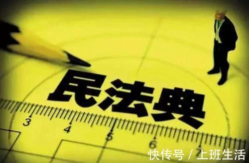 房屋|明年起,租赁的房子统统按“新标准”处理,房东租客不用再争了