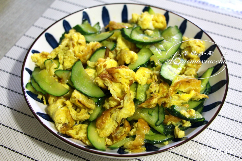 这顿早餐太暖心了,儿子早起做早饭,有营养味道香,小日子真美好