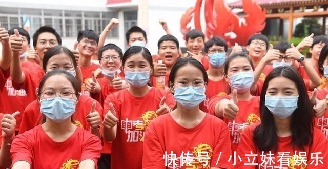 心路历程|高考成绩不好怎么办?一位父亲对高考失败的儿子说的话,引人深思