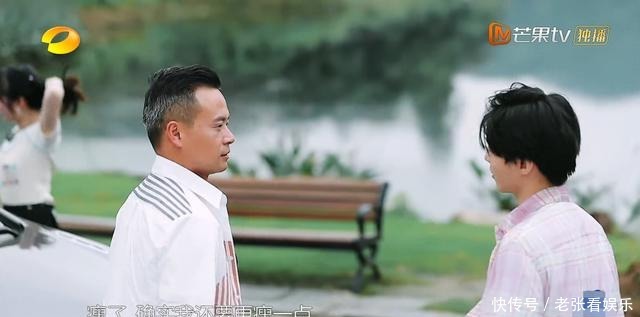 终于|《中餐厅4》王俊凯终于回归,唯独没和林述巍拥抱,大厨眼神真实
