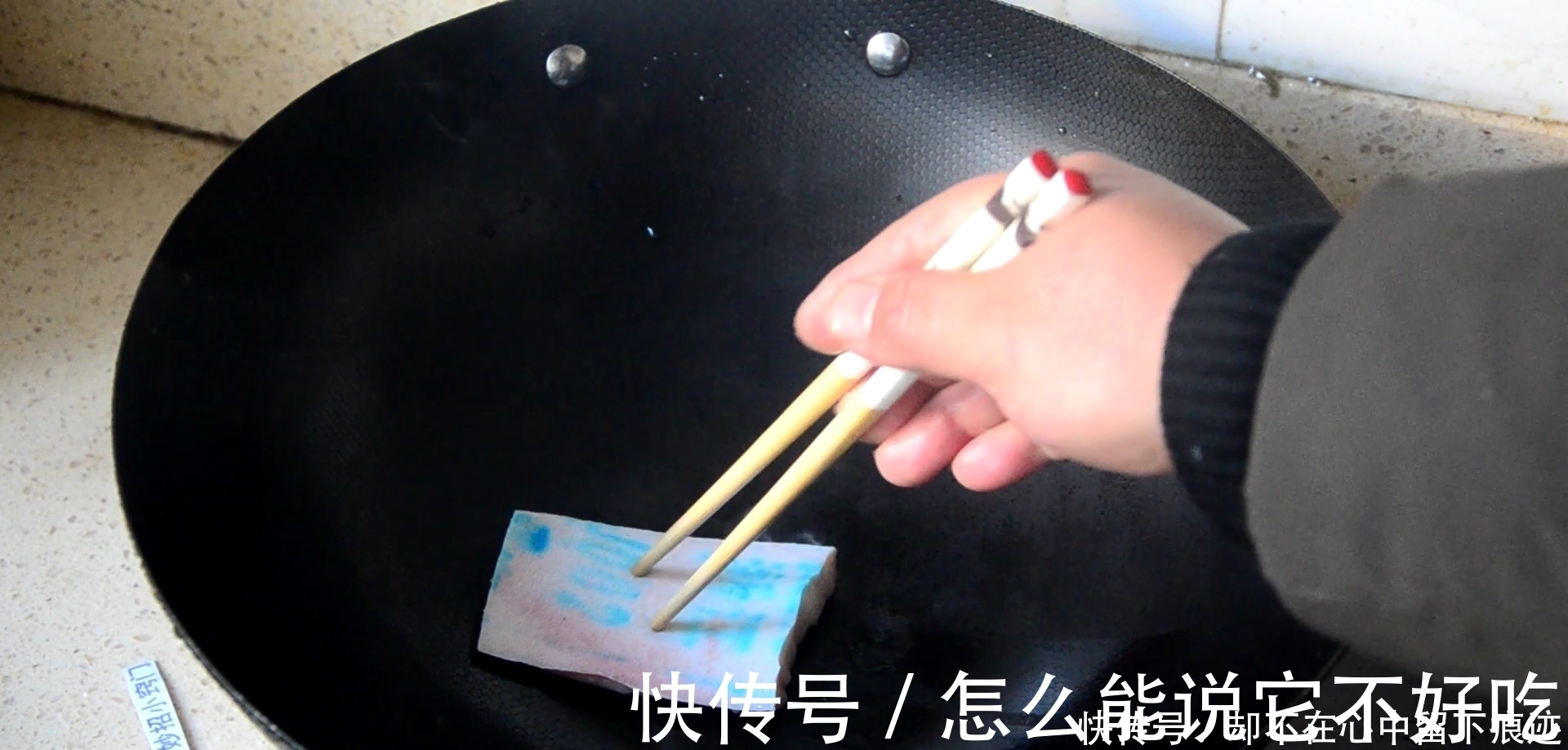 小苏打|生锈的铁锅别扔了，学会1个小窍门，旧锅变新锅，好方法抓紧学