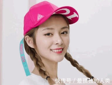 綜藝|《創(chuàng)造101》現(xiàn)狀楊超越跑綜藝,傅菁接新戲,而她卻沒動靜!