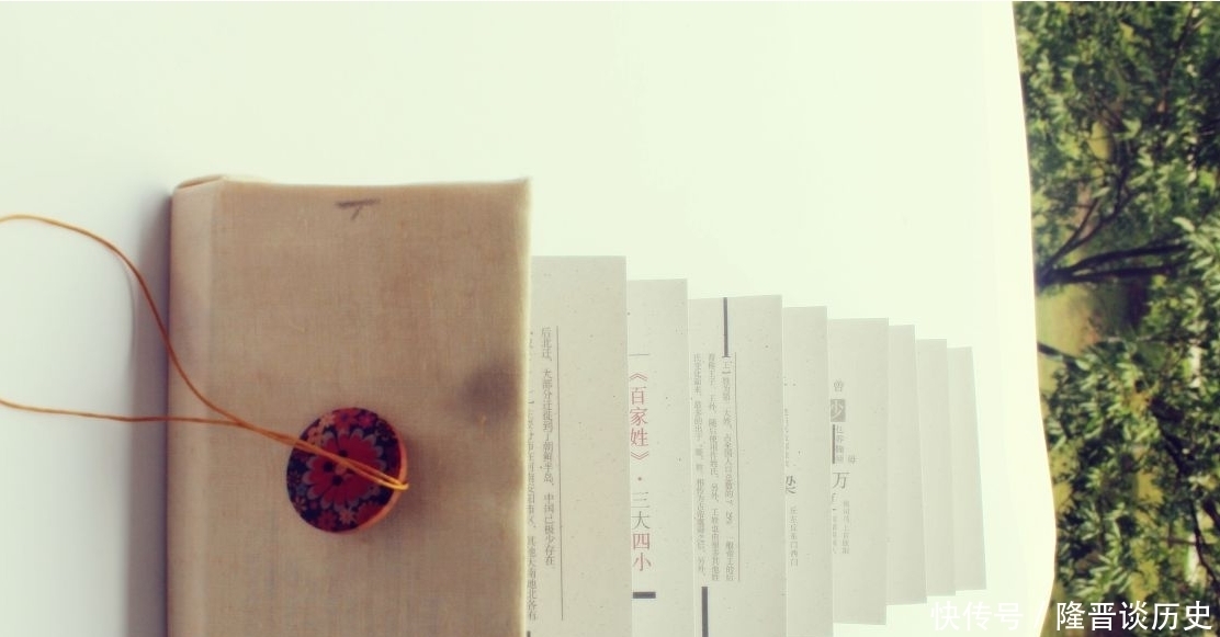 皇帝|中国人口最多的5大姓氏是哪些?只有这个姓氏没有出过皇帝!