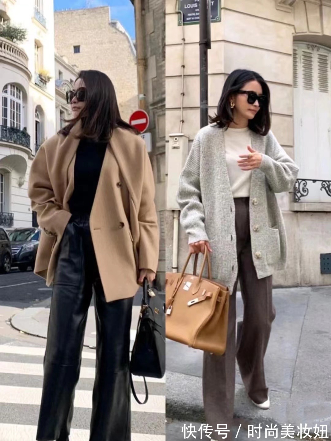 洋气 今年“打底裤”过时了,外套还是搭配长裤更洋气,照穿时髦翻倍