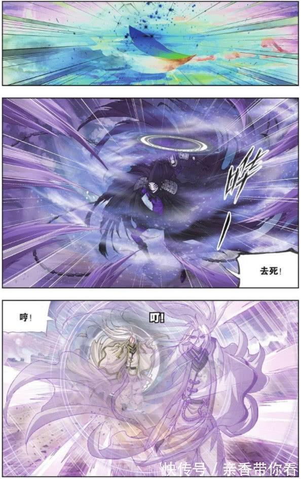 骨叔|斗罗大陆：他曾与唐昊一战，结果武魂破碎，现在变得不人不鬼！