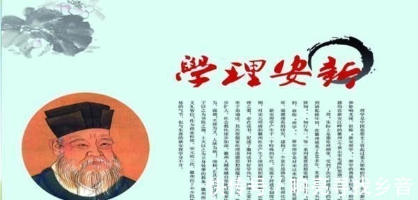 东风面!“等闲识得东风面,万紫千红总是春”,是何意思,又有哪些典故