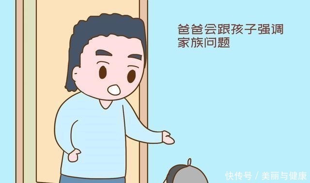孩子|为什么姥姥带的孩子,长大后多半跟奶奶亲原因戳心但无力反驳!
