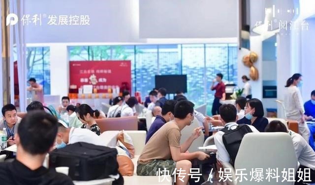 小高层|江北精装新品发布丨保利·阅江台板式小高层献礼北滨上层生活！