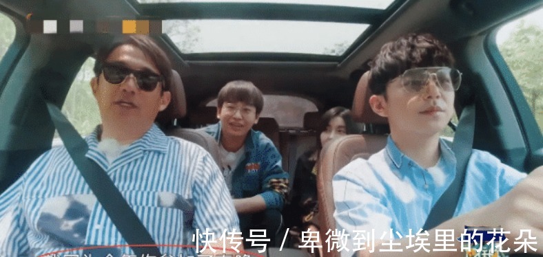 节目|为什么这季《向往的生活》有14个赞助商黄磊说出原因