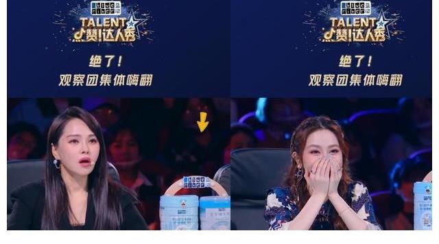 12年了，董卿的“托王”位置終于后繼有人了，她托得真好