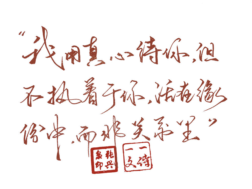 糖果罐@这场相遇真是一个奇迹,就像撒哈拉长满玫瑰,我恰好遇到你