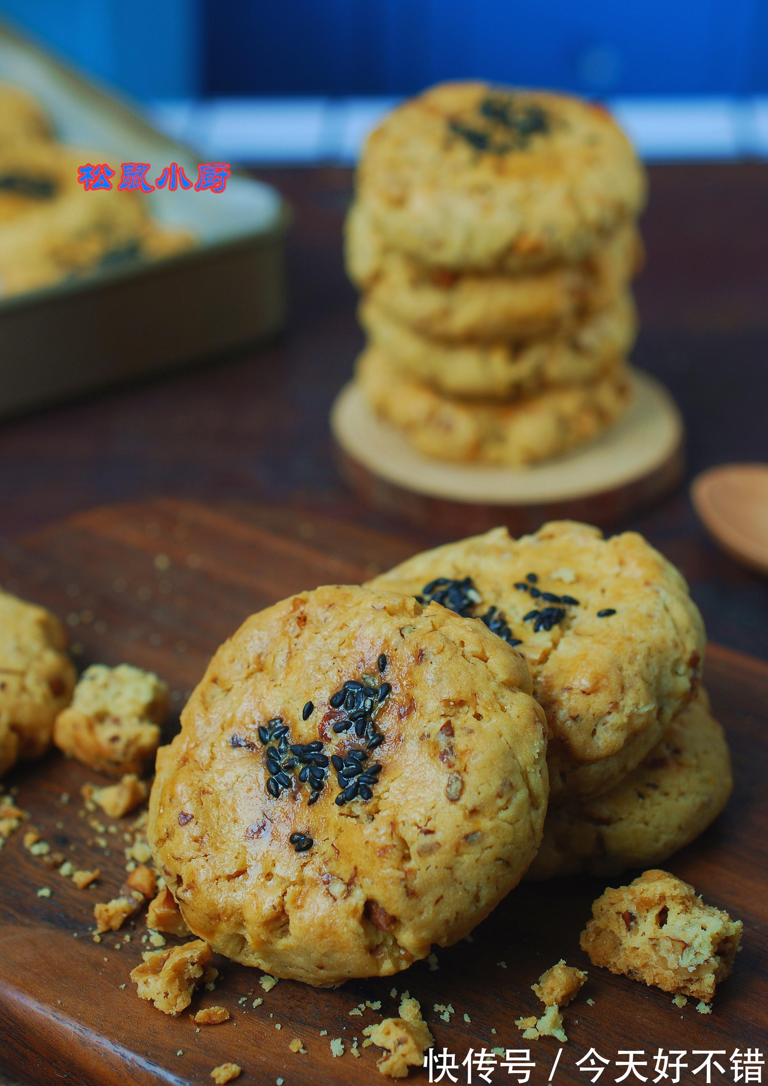 2碗面粉半碗玉米面做核桃酥,一碰就掉渣,一咬满口酥,真香!