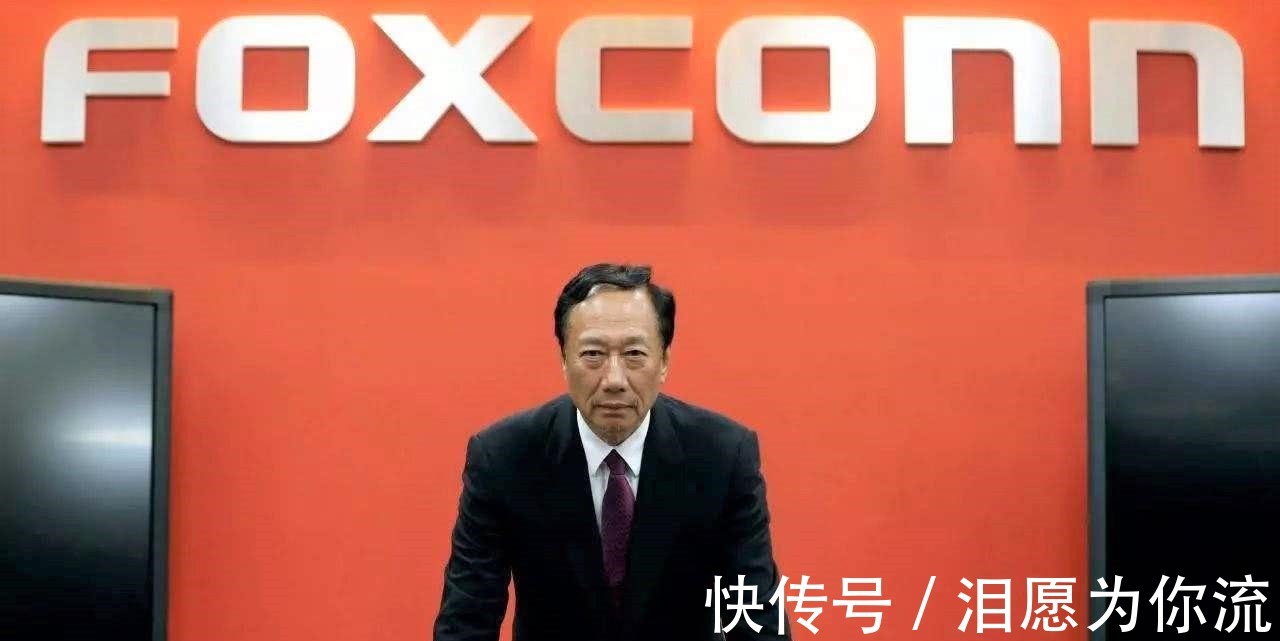 产能|印度市场遭遇打击,富士康欲重返大陆郭台铭也没想到