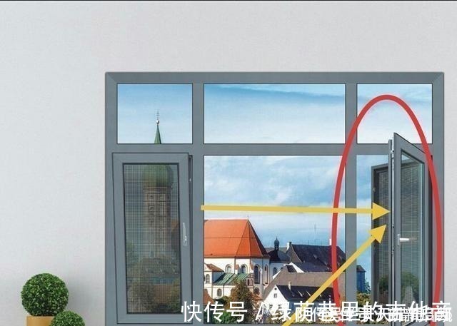 物业|万万别再把窗户改成平开窗了, 幸亏物业提醒的早