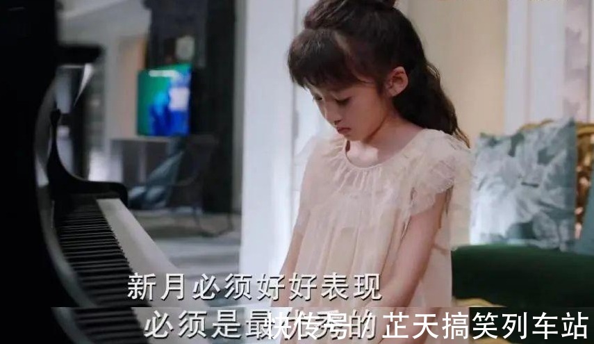 计较|越是“没本事”的妈妈,越爱在3件事上穷计较,影响孩子未来格局