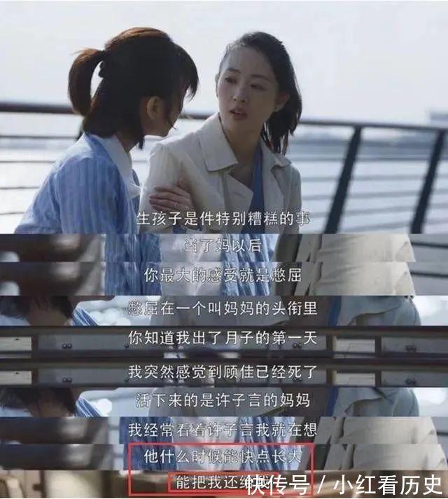 晚年生活|五对老人的晚年生活,告诉我们到底要不要生孩子