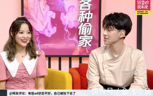 jTES夏季赛陷入困境!饭堂深刻解析问题:阿水被开的太多了!