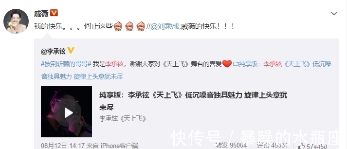 |哥哥太搞笑!陈小春金鱼记忆,张智霖欲退圈,谢天华欧阳靖售后强