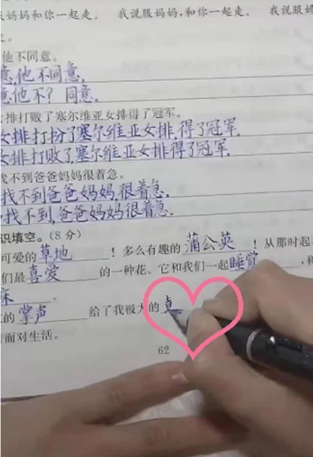 软笔书法|9岁男孩写字被误认为印刷体，老师不忍心扣分，网友王羲之再世