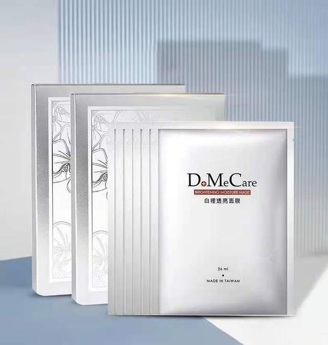 毛孔|DMC欣兰:护肤也有黄金搭档,七夕护肤CP推荐