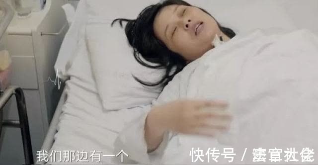生育|我任务结束了吧?产妇生子后对丈夫4连问,网友:很心疼