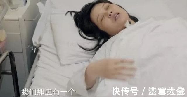 生育|我任务结束了吧？产妇生子后对丈夫4连问，网友：很心疼