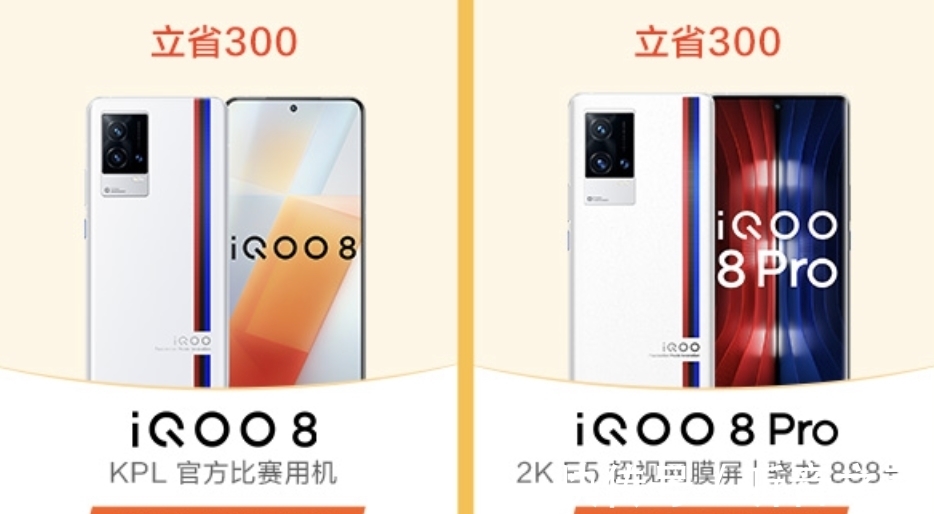 redmi|小米旗舰价格撑不住了？官宣猛降2500元