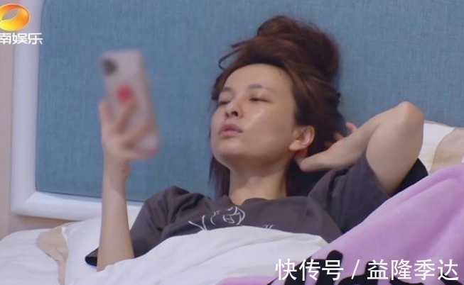 快樂大本營|從《乘風(fēng)破浪》到《向往的生活》，吳昕連衣服都沒換，太真實(shí)了