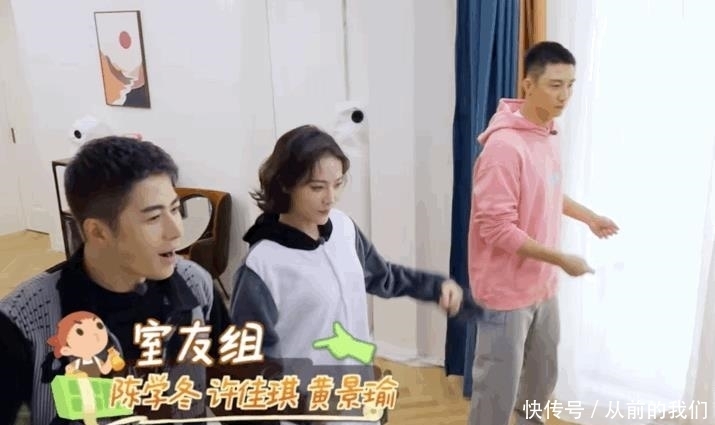 综艺|《维和防暴队》还未定档,黄景瑜就加盟新综艺,这嘉宾阵容好豪华