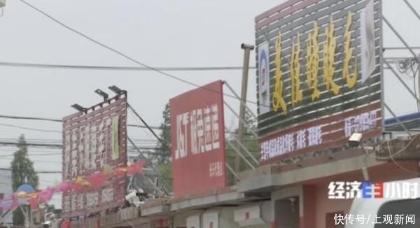 假睫毛|小小假睫毛，产值竟达70亿元！全球产量的70%，都来自这个城市