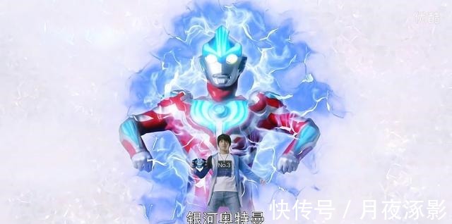 新生代|新生代奥特曼里面,你喜欢哪个