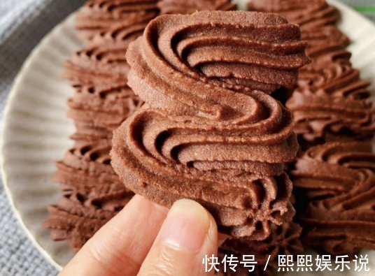 巧克力控制福音！这种维也纳巧克力饼干脆到了极点！