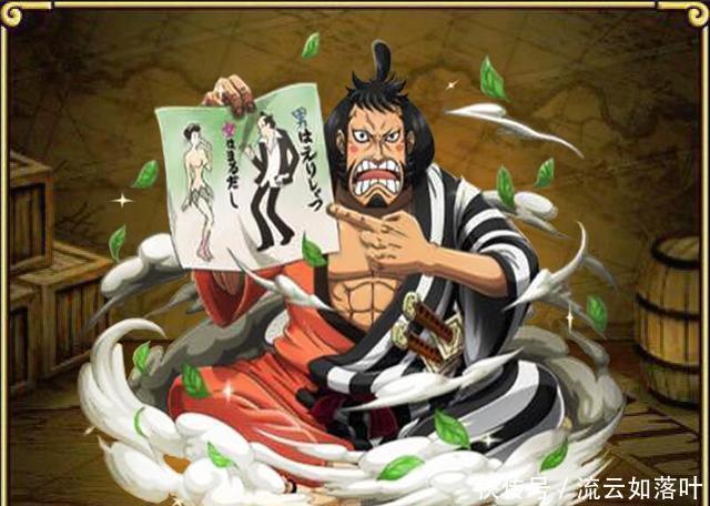 果实|海贼王中的这些果实看似很弱,其实强到离谱,最后一款大家都想要!